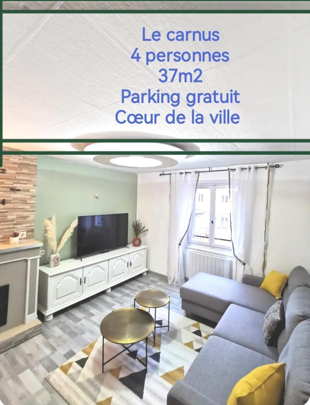 Centre Ville, Parking Gratuit Apartamento *